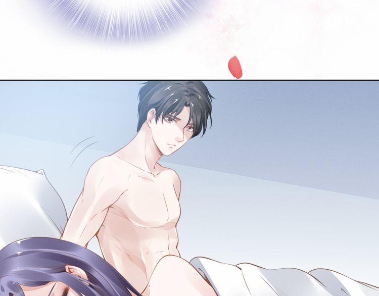 Quyền Thiểu, Nhĩ Lão Bà Yêu Bào Liễu 2 trang 4