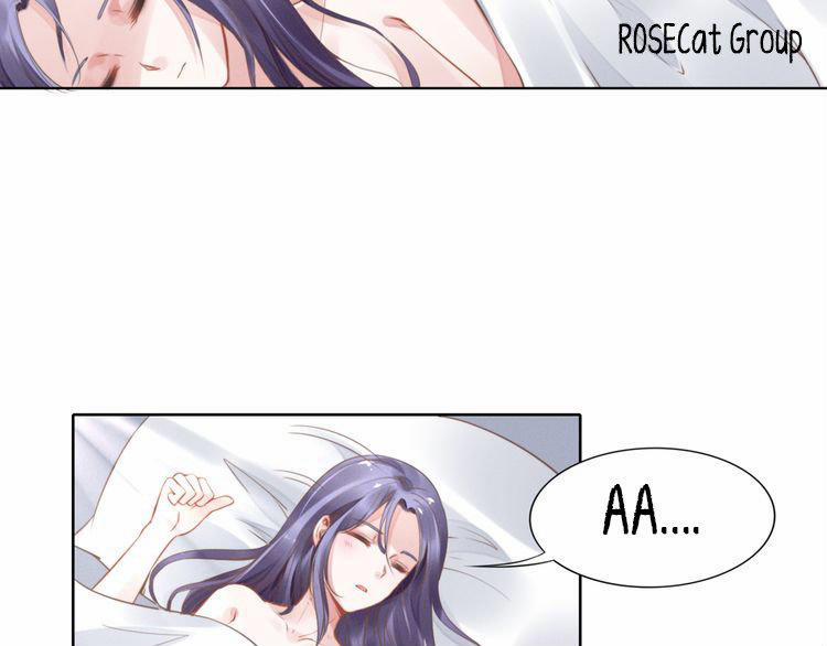 Quyền Thiểu, Nhĩ Lão Bà Yêu Bào Liễu 2 trang 5