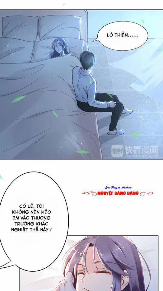 Quyền Thiểu, Nhĩ Lão Bà Yêu Bào Liễu 20 trang 1