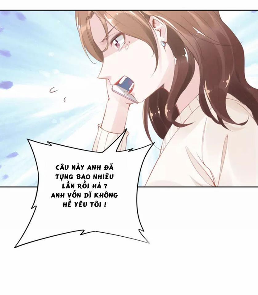 Quyền Thiểu, Nhĩ Lão Bà Yêu Bào Liễu 20 trang 19