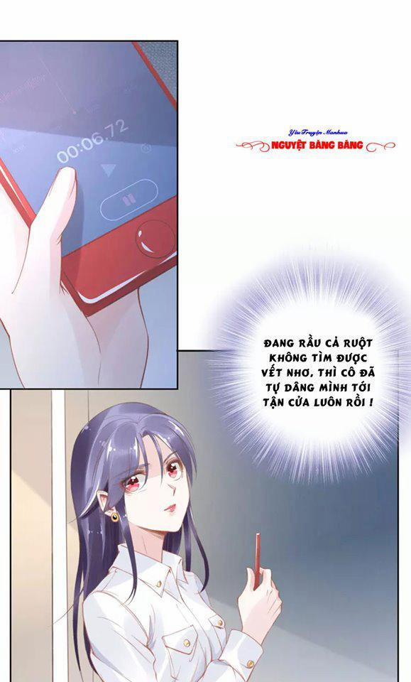 Quyền Thiểu, Nhĩ Lão Bà Yêu Bào Liễu 20 trang 20