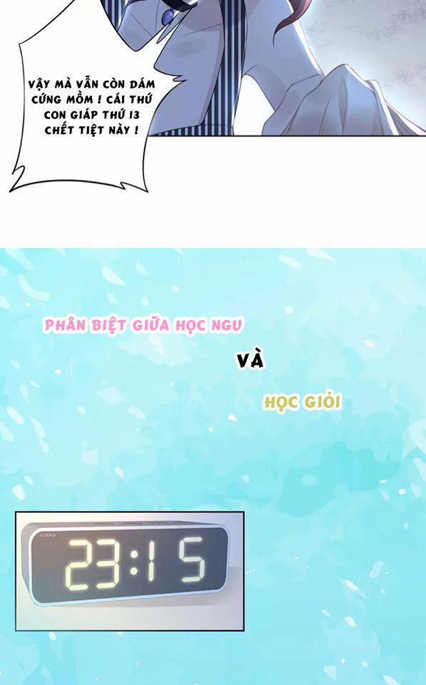 Quyền Thiểu, Nhĩ Lão Bà Yêu Bào Liễu 20 trang 27