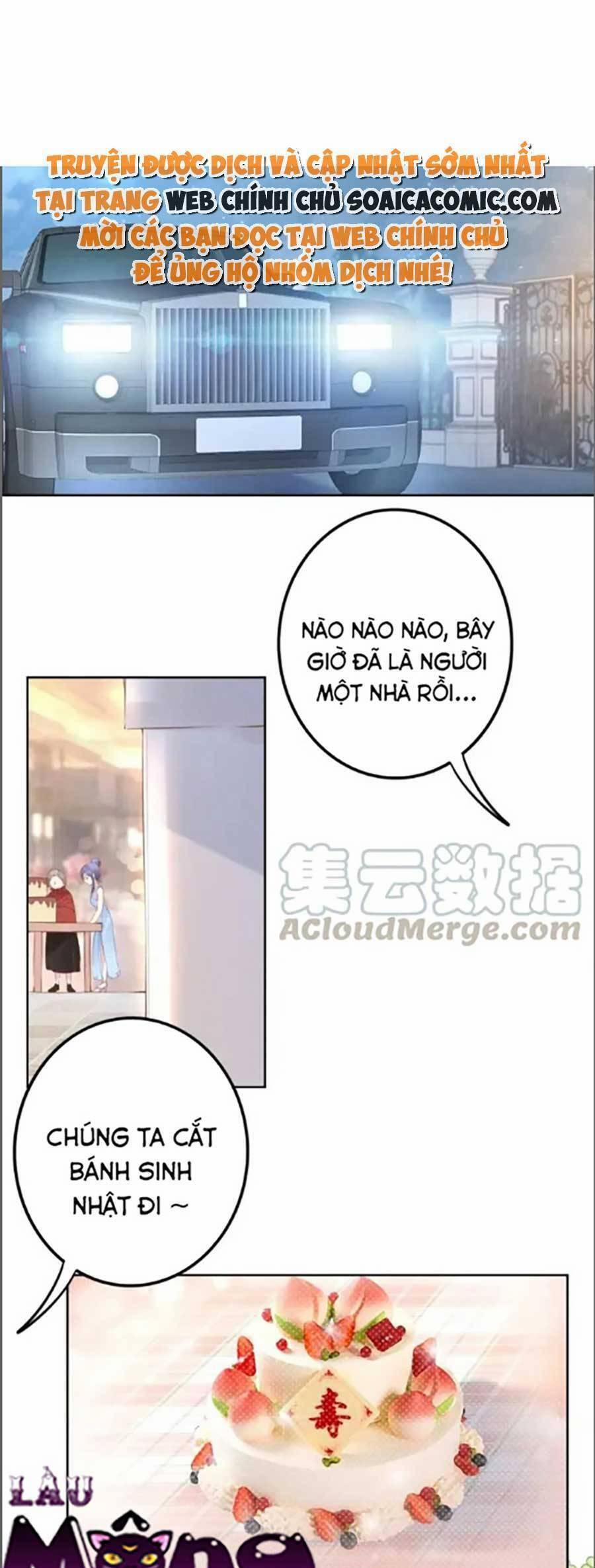 Quyền Thiểu, Nhĩ Lão Bà Yêu Bào Liễu 21 trang 0