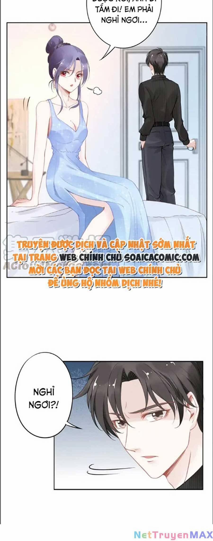 Quyền Thiểu, Nhĩ Lão Bà Yêu Bào Liễu 21 trang 10