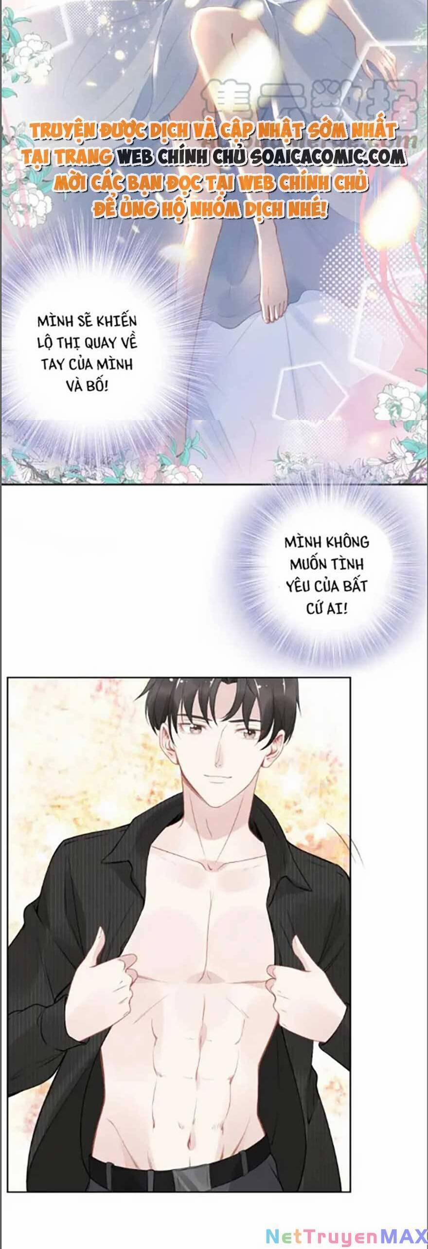 Quyền Thiểu, Nhĩ Lão Bà Yêu Bào Liễu 21 trang 19