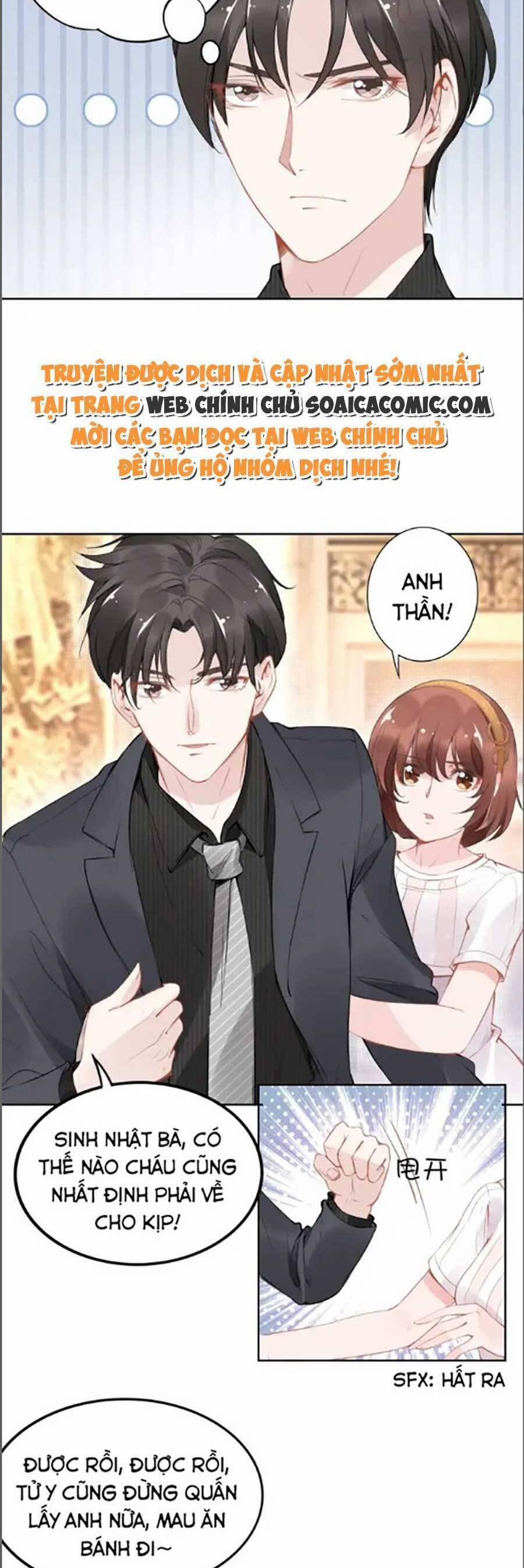 Quyền Thiểu, Nhĩ Lão Bà Yêu Bào Liễu 21 trang 5