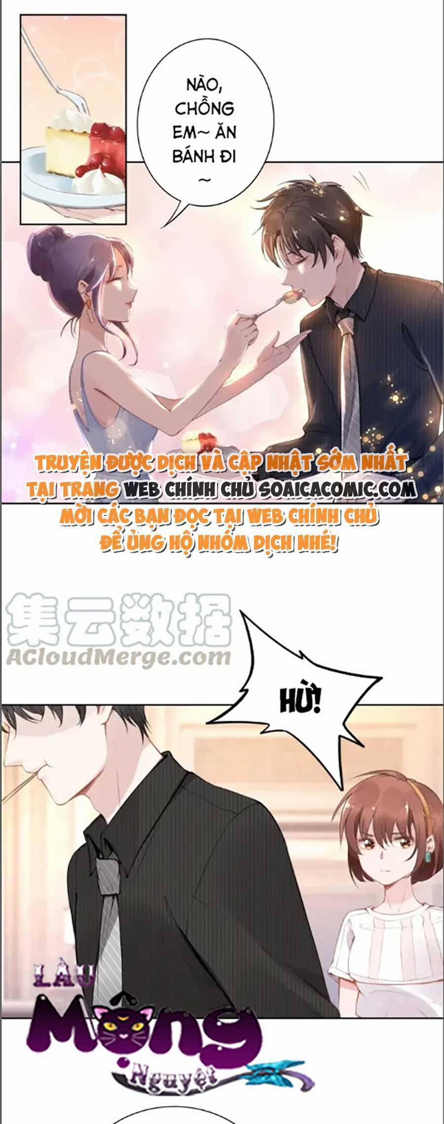 Quyền Thiểu, Nhĩ Lão Bà Yêu Bào Liễu 21 trang 7