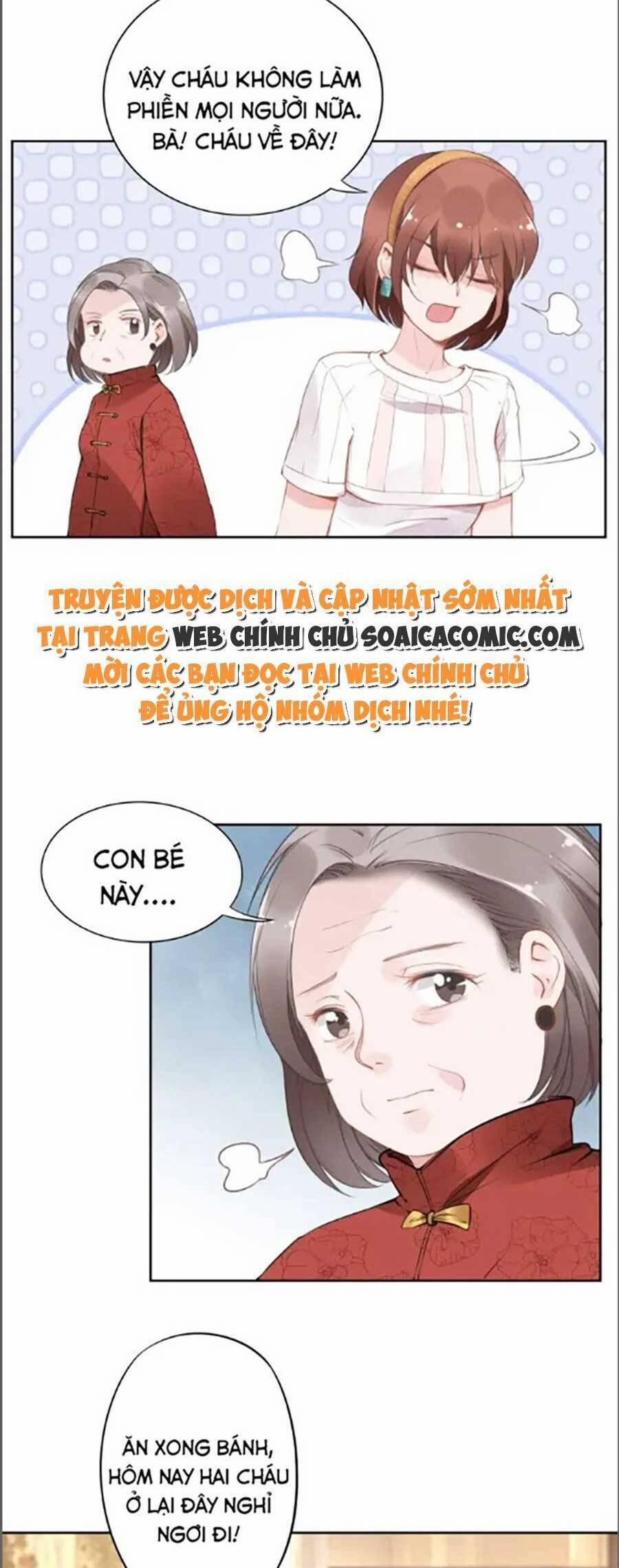 Quyền Thiểu, Nhĩ Lão Bà Yêu Bào Liễu 21 trang 8