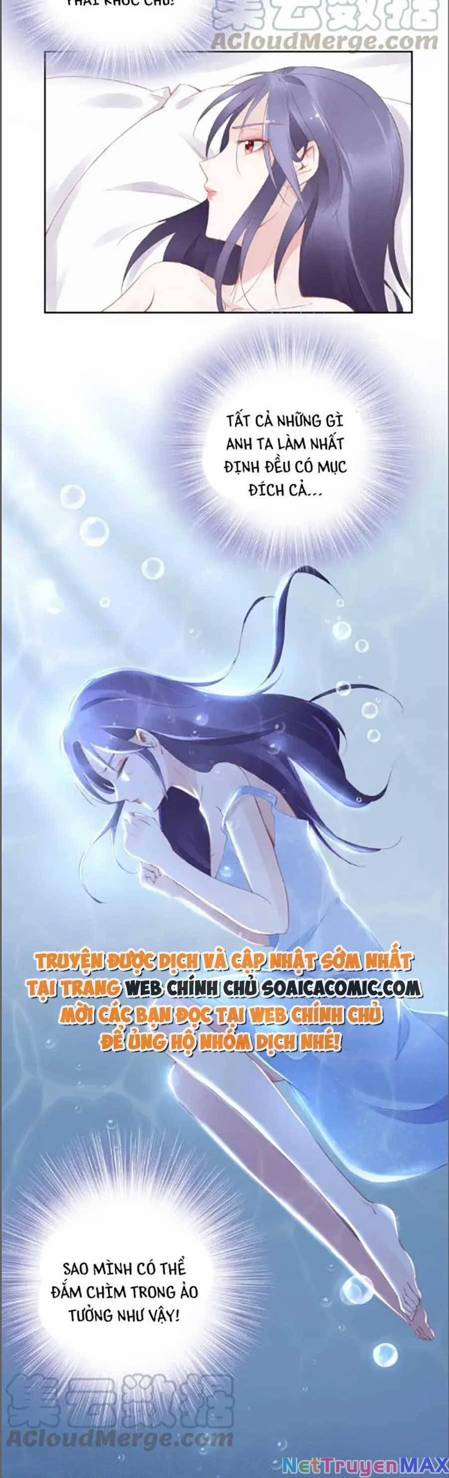 Quyền Thiểu, Nhĩ Lão Bà Yêu Bào Liễu 22 trang 10