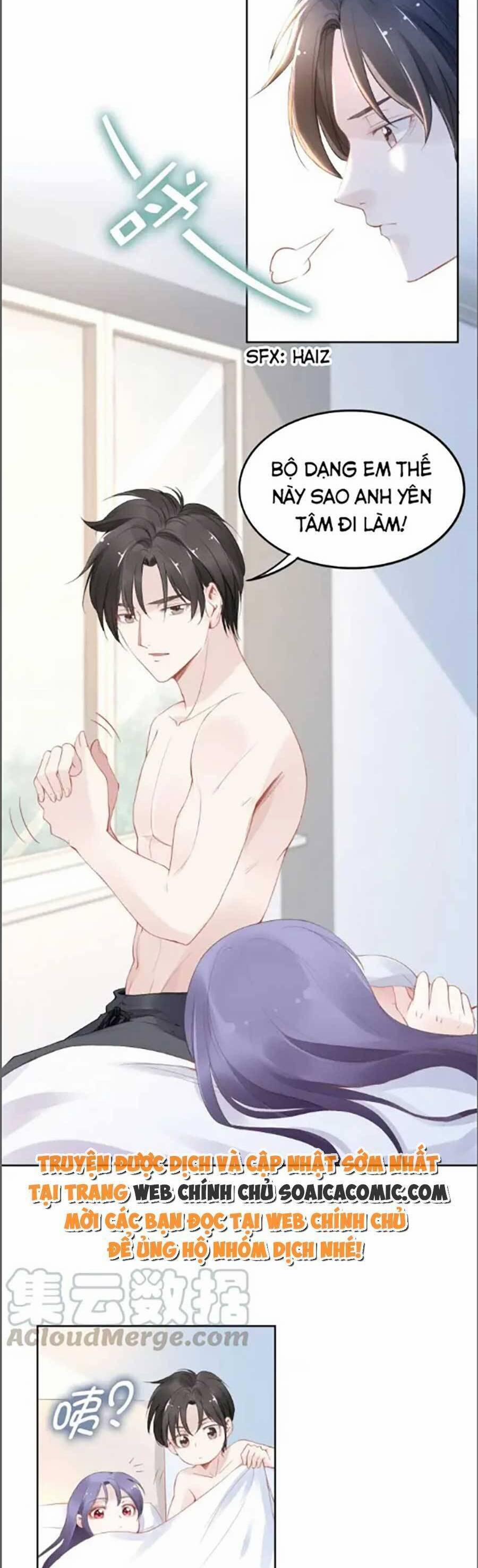 Quyền Thiểu, Nhĩ Lão Bà Yêu Bào Liễu 22 trang 12