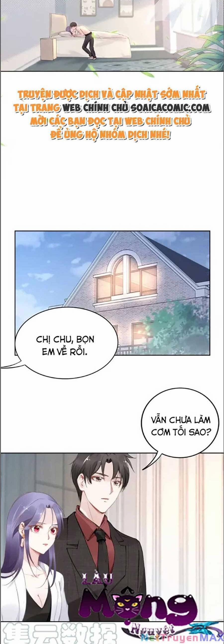 Quyền Thiểu, Nhĩ Lão Bà Yêu Bào Liễu 22 trang 16