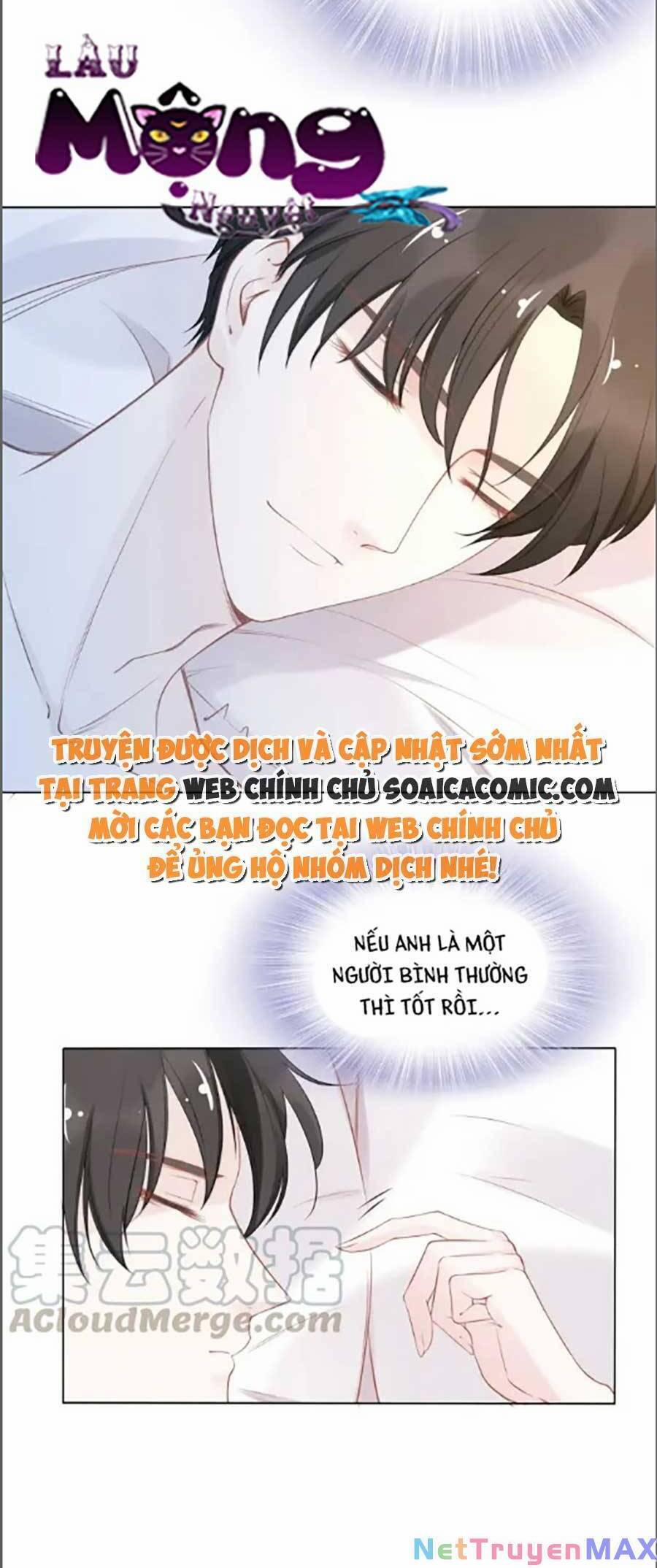 Quyền Thiểu, Nhĩ Lão Bà Yêu Bào Liễu 22 trang 2