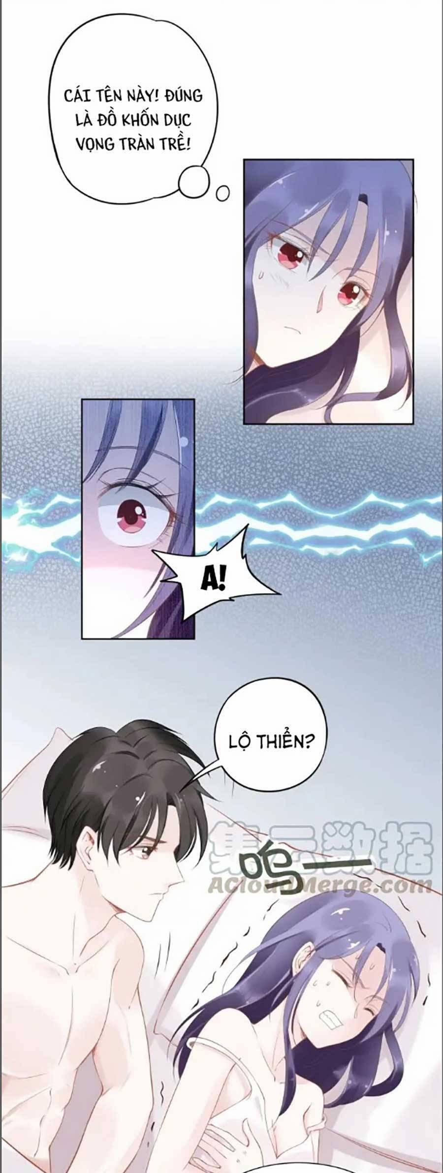 Quyền Thiểu, Nhĩ Lão Bà Yêu Bào Liễu 22 trang 6