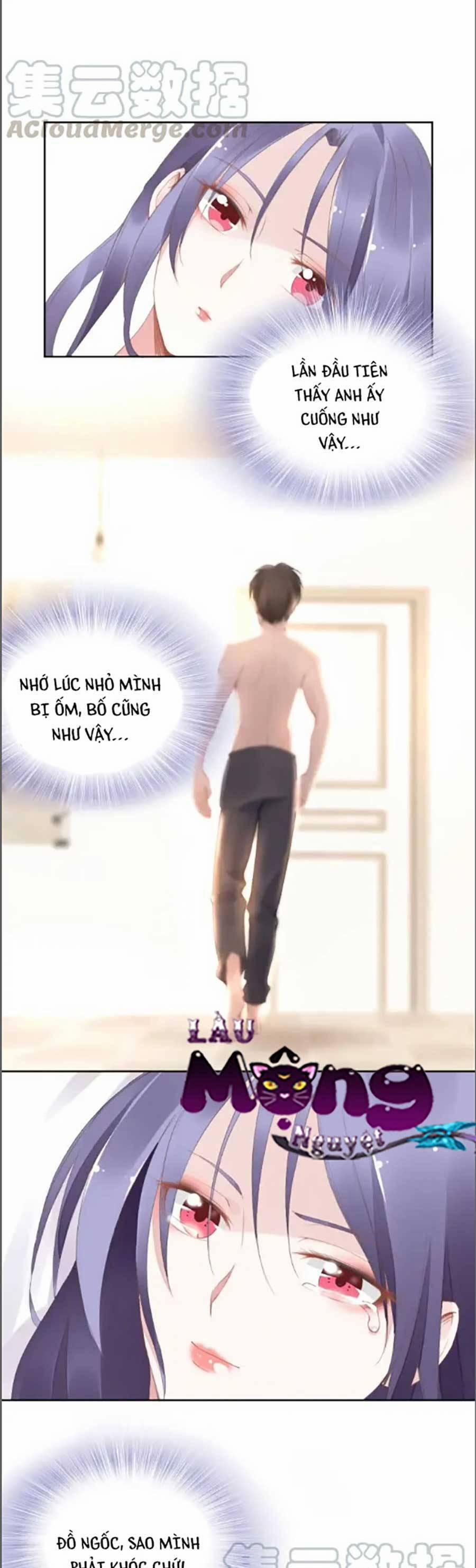 Quyền Thiểu, Nhĩ Lão Bà Yêu Bào Liễu 22 trang 9