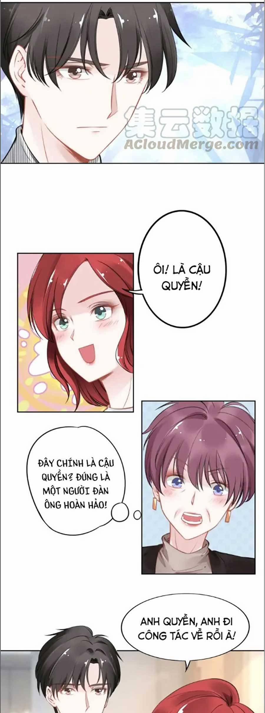 Quyền Thiểu, Nhĩ Lão Bà Yêu Bào Liễu 23 trang 15