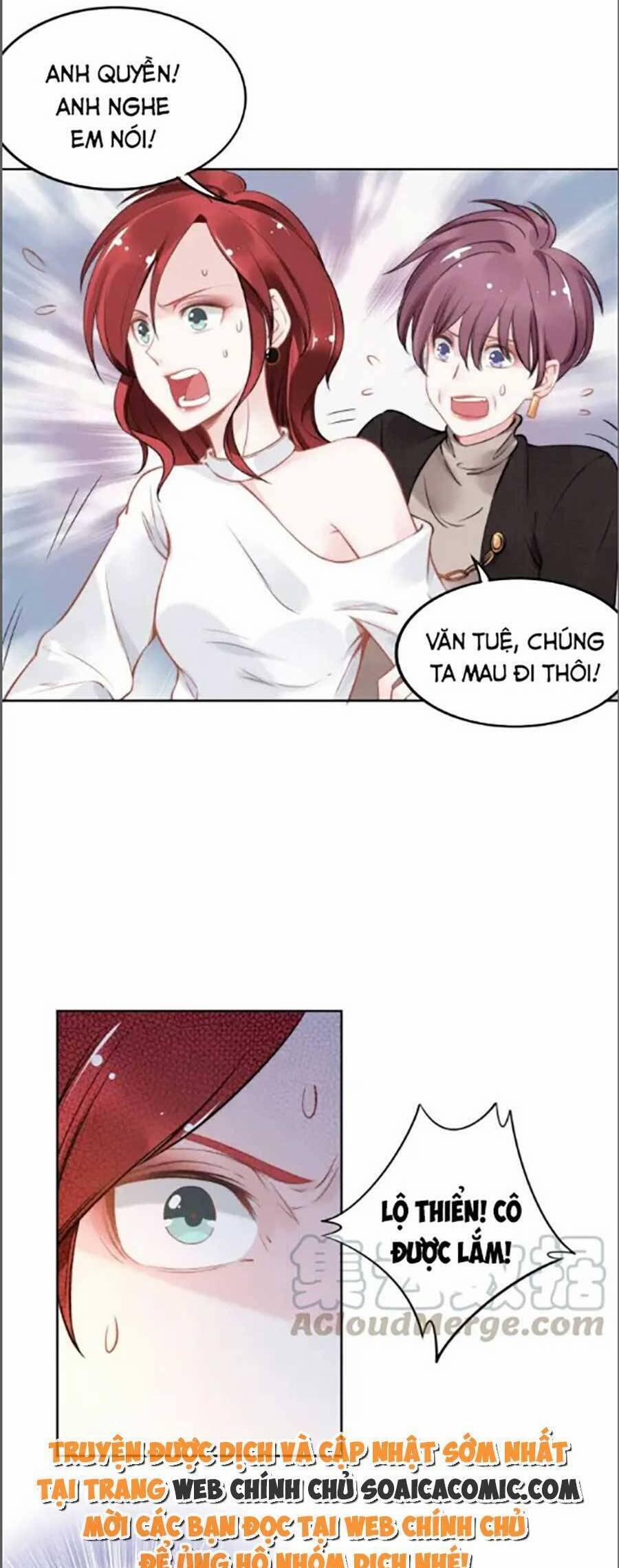 Quyền Thiểu, Nhĩ Lão Bà Yêu Bào Liễu 23 trang 20