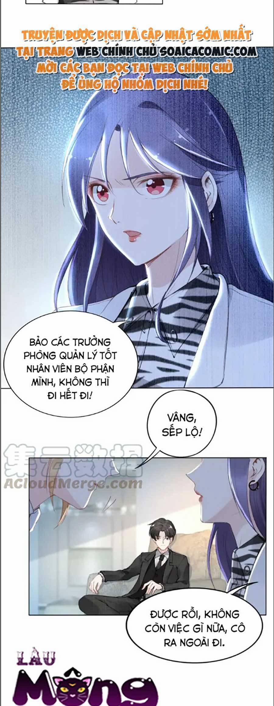 Quyền Thiểu, Nhĩ Lão Bà Yêu Bào Liễu 23 trang 3