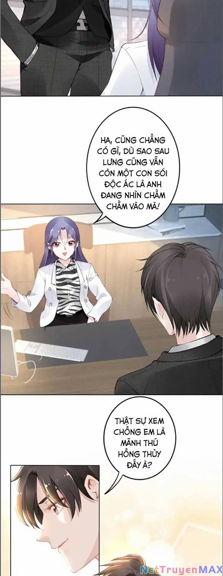 Quyền Thiểu, Nhĩ Lão Bà Yêu Bào Liễu 23 trang 5