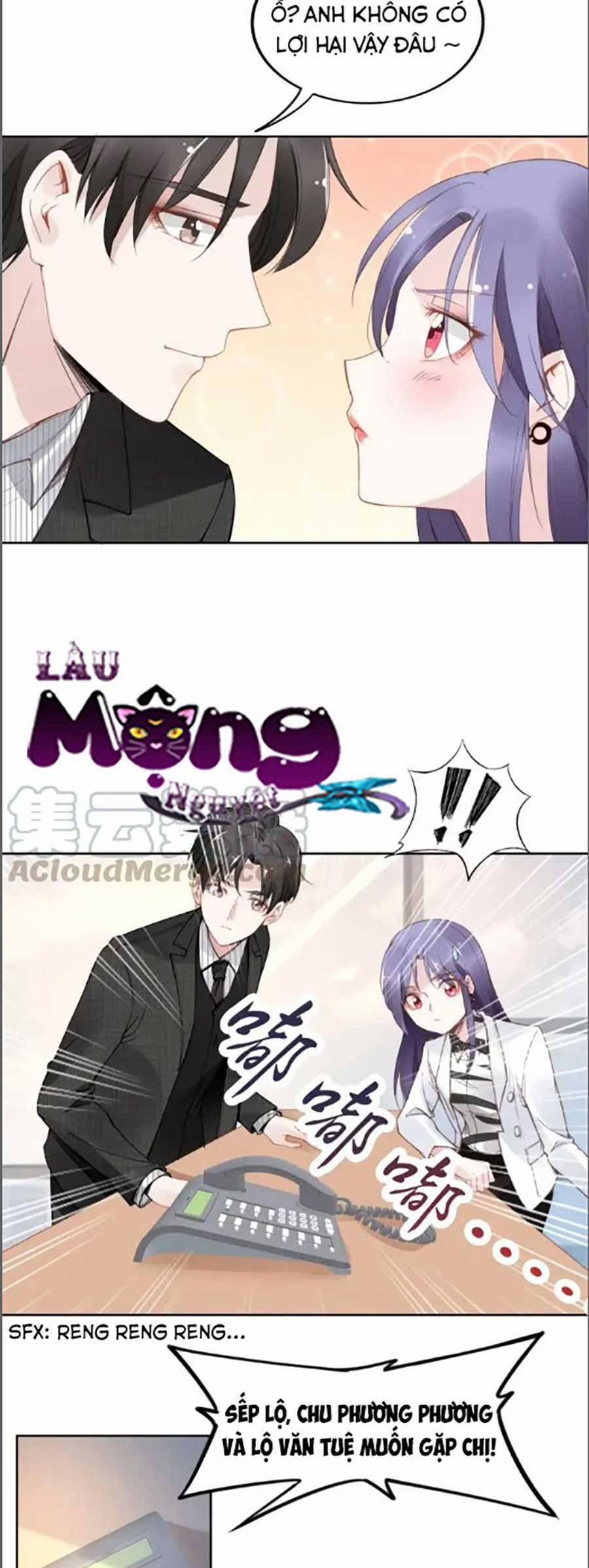 Quyền Thiểu, Nhĩ Lão Bà Yêu Bào Liễu 23 trang 9