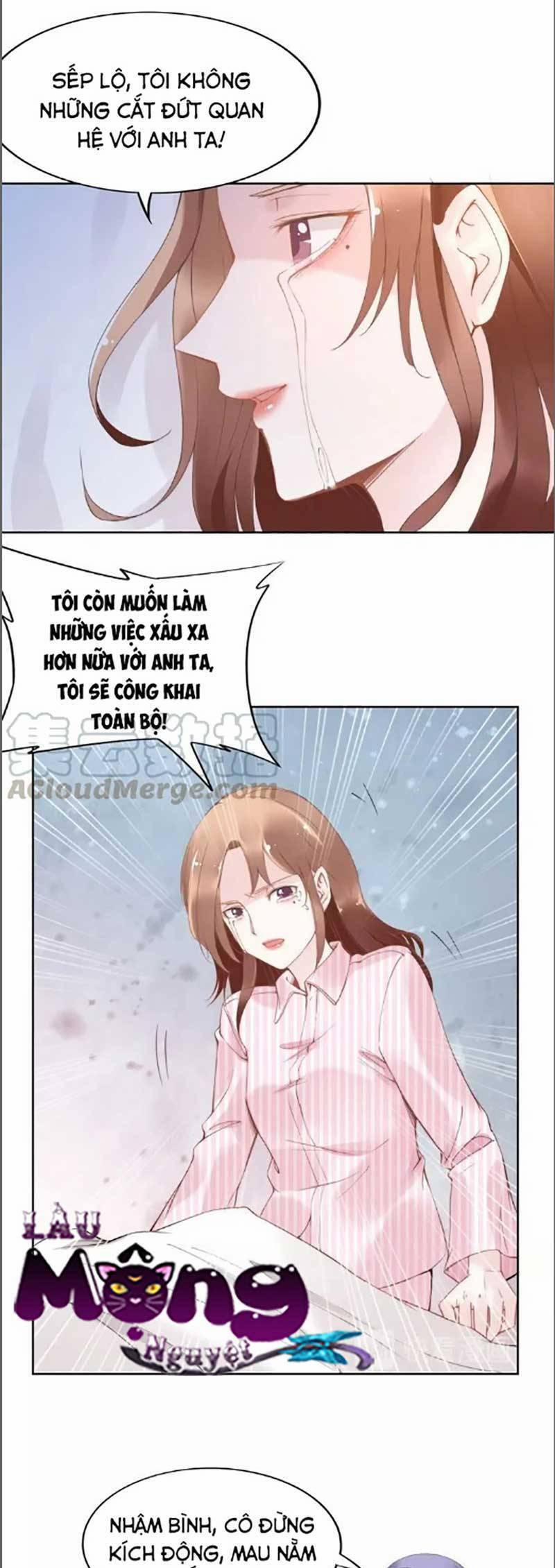 Quyền Thiểu, Nhĩ Lão Bà Yêu Bào Liễu 24 trang 10