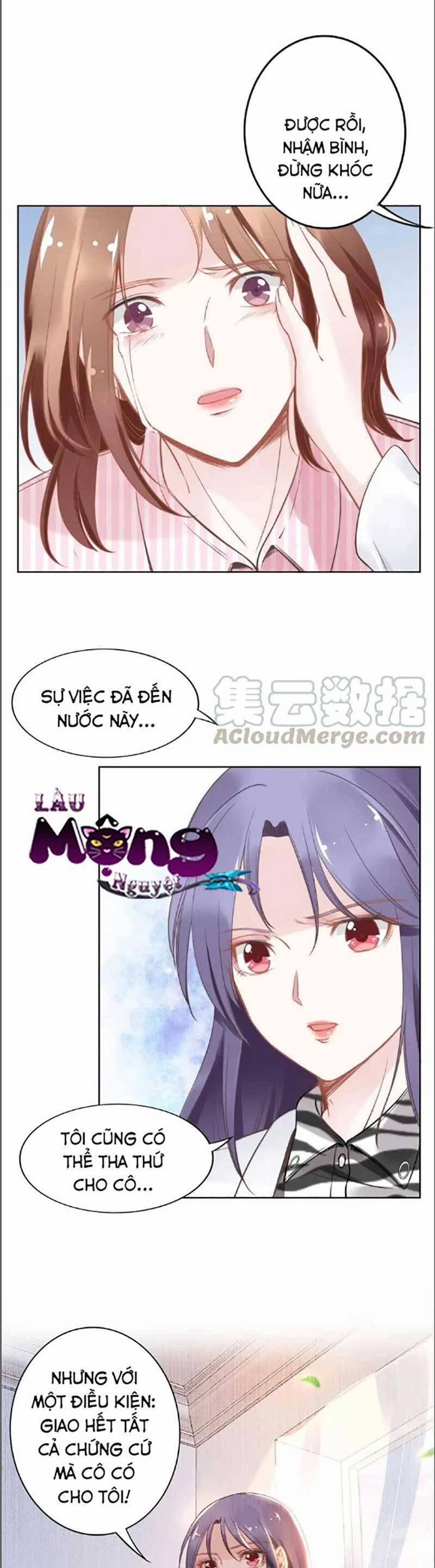 Quyền Thiểu, Nhĩ Lão Bà Yêu Bào Liễu 24 trang 17