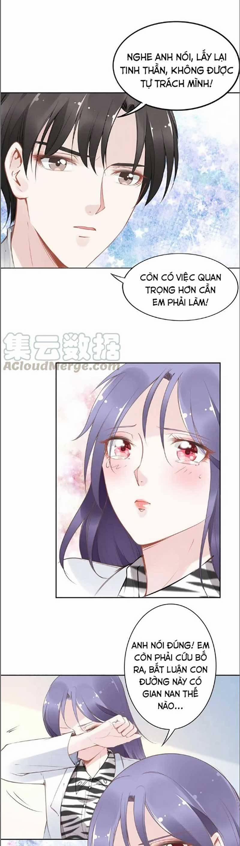 Quyền Thiểu, Nhĩ Lão Bà Yêu Bào Liễu 24 trang 5