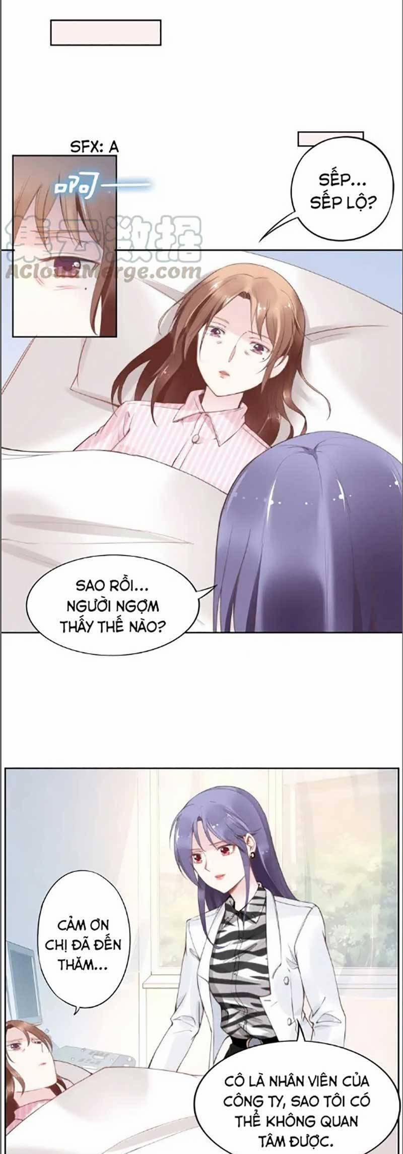 Quyền Thiểu, Nhĩ Lão Bà Yêu Bào Liễu 24 trang 7