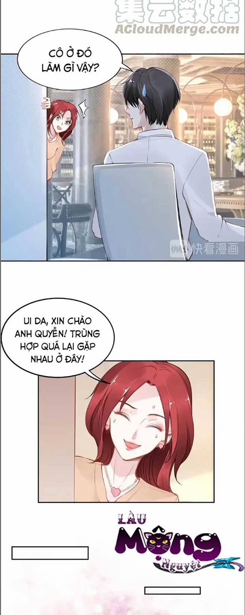 Quyền Thiểu, Nhĩ Lão Bà Yêu Bào Liễu 25 trang 12