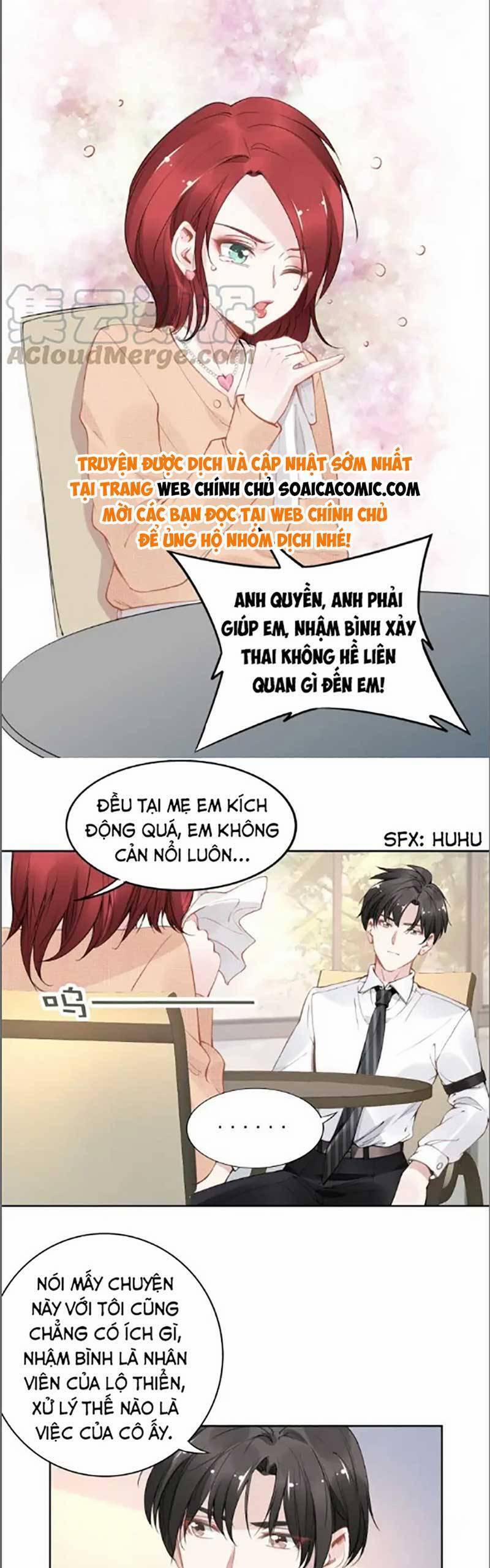 Quyền Thiểu, Nhĩ Lão Bà Yêu Bào Liễu 25 trang 13