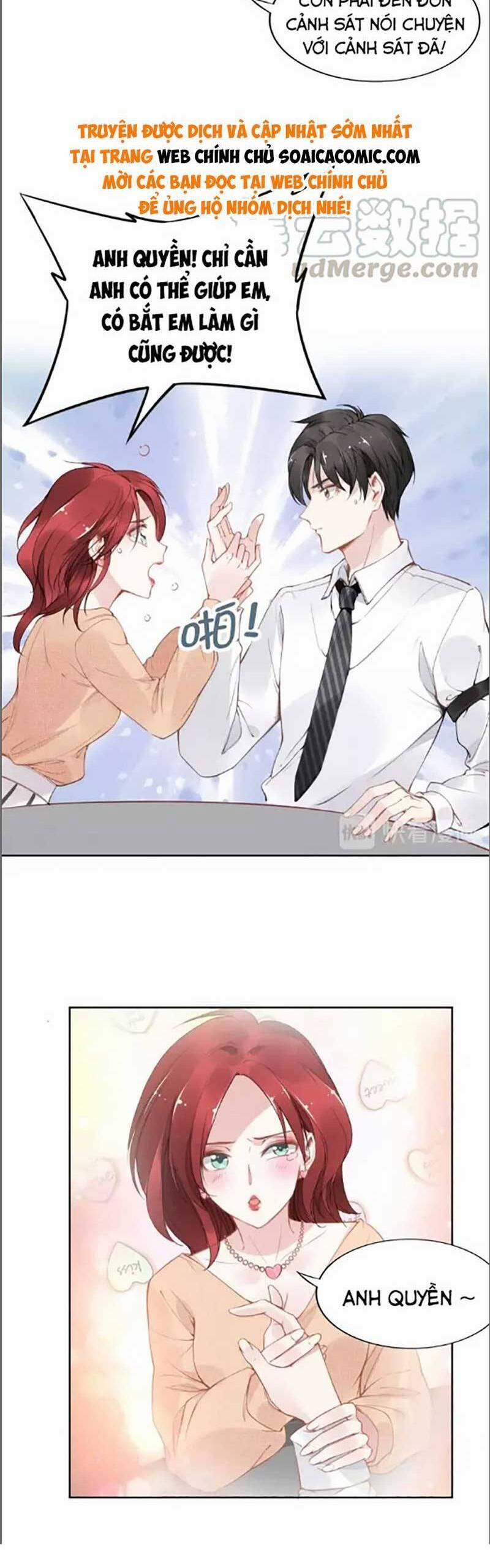 Quyền Thiểu, Nhĩ Lão Bà Yêu Bào Liễu 25 trang 15