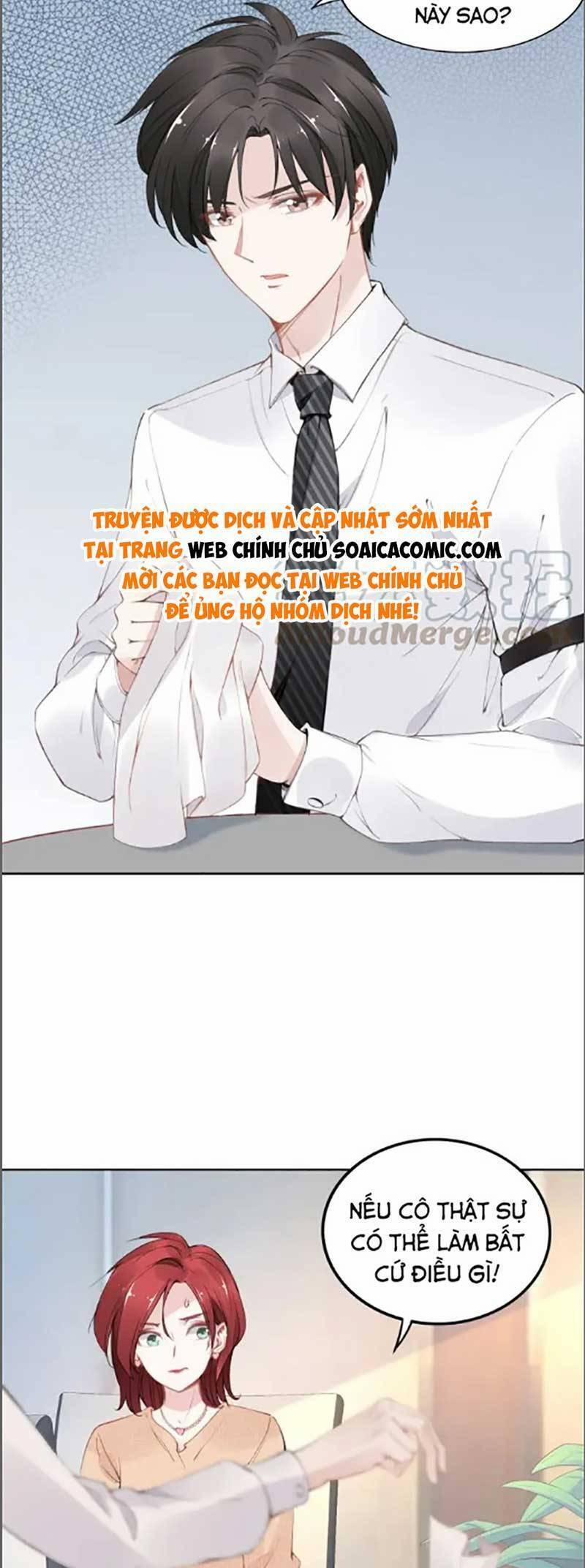 Quyền Thiểu, Nhĩ Lão Bà Yêu Bào Liễu 25 trang 17