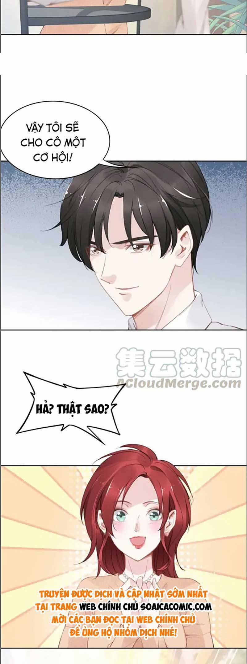 Quyền Thiểu, Nhĩ Lão Bà Yêu Bào Liễu 25 trang 18