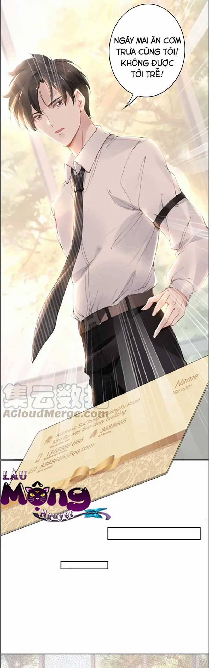 Quyền Thiểu, Nhĩ Lão Bà Yêu Bào Liễu 25 trang 19