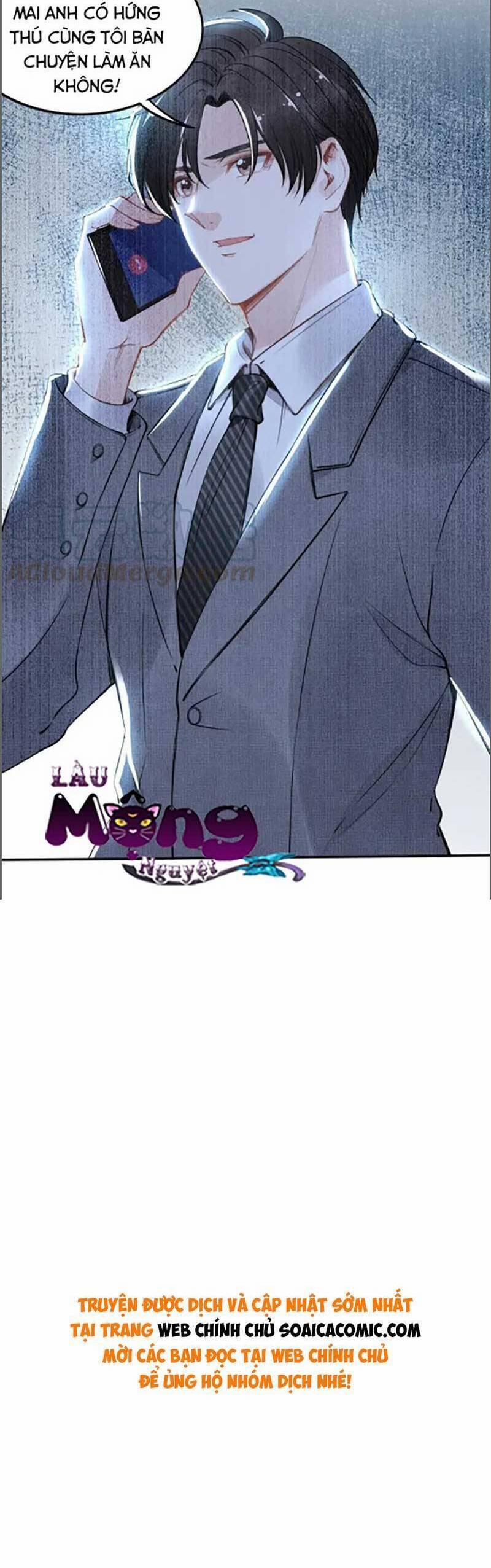 Quyền Thiểu, Nhĩ Lão Bà Yêu Bào Liễu 25 trang 21