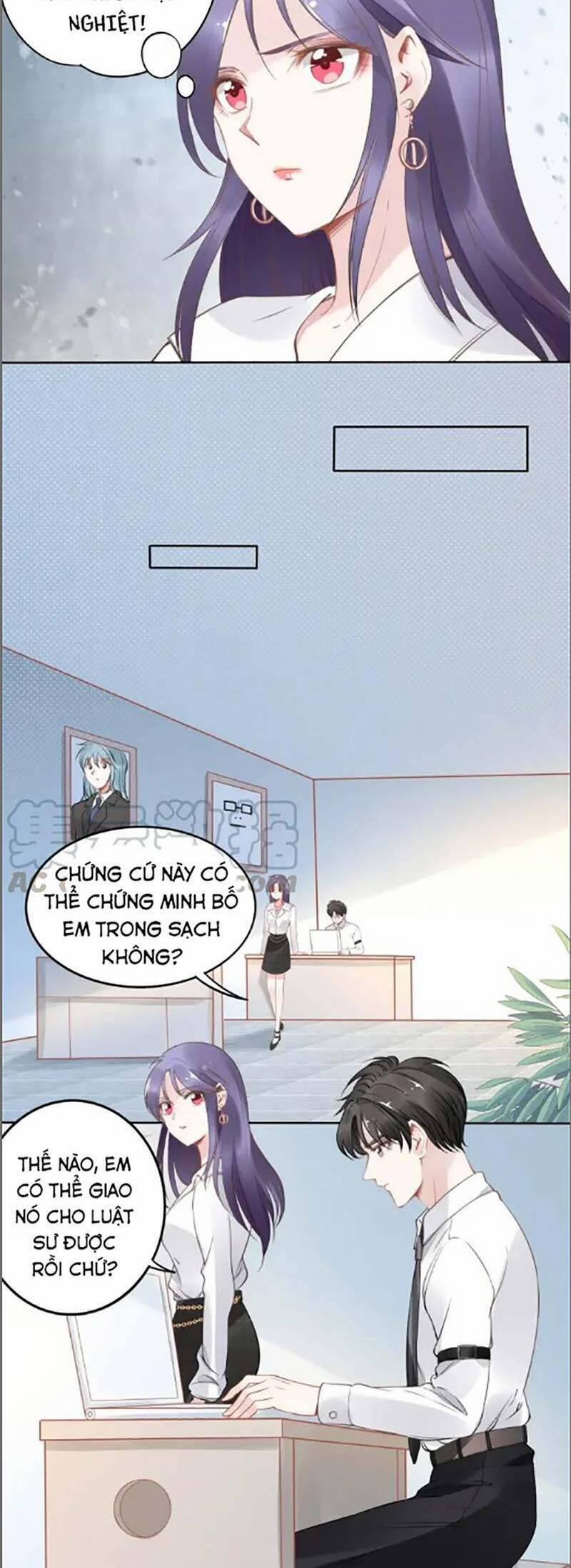 Quyền Thiểu, Nhĩ Lão Bà Yêu Bào Liễu 25 trang 3