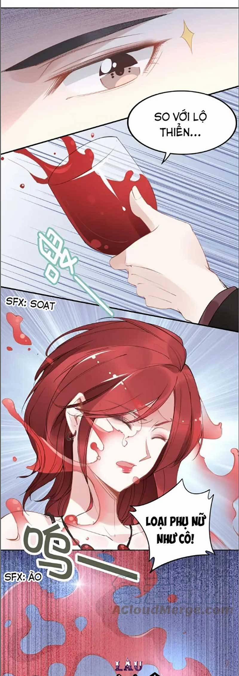 Quyền Thiểu, Nhĩ Lão Bà Yêu Bào Liễu 26 trang 14