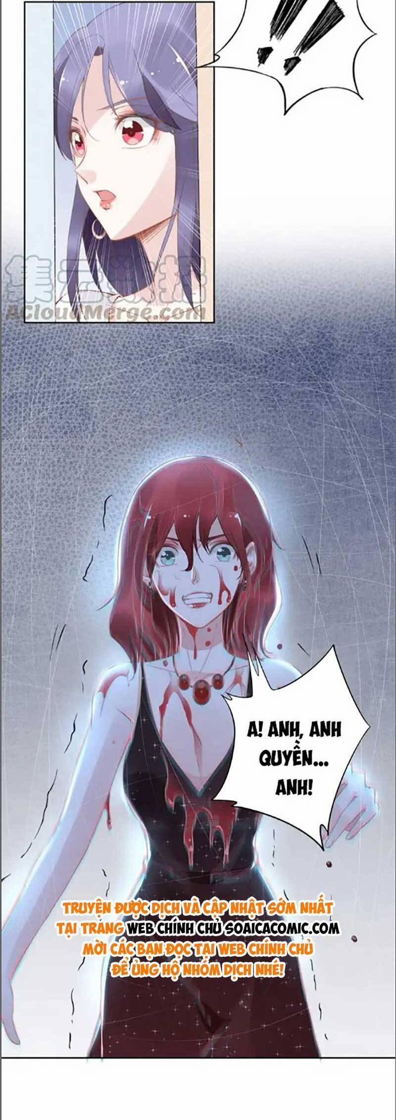 Quyền Thiểu, Nhĩ Lão Bà Yêu Bào Liễu 26 trang 16