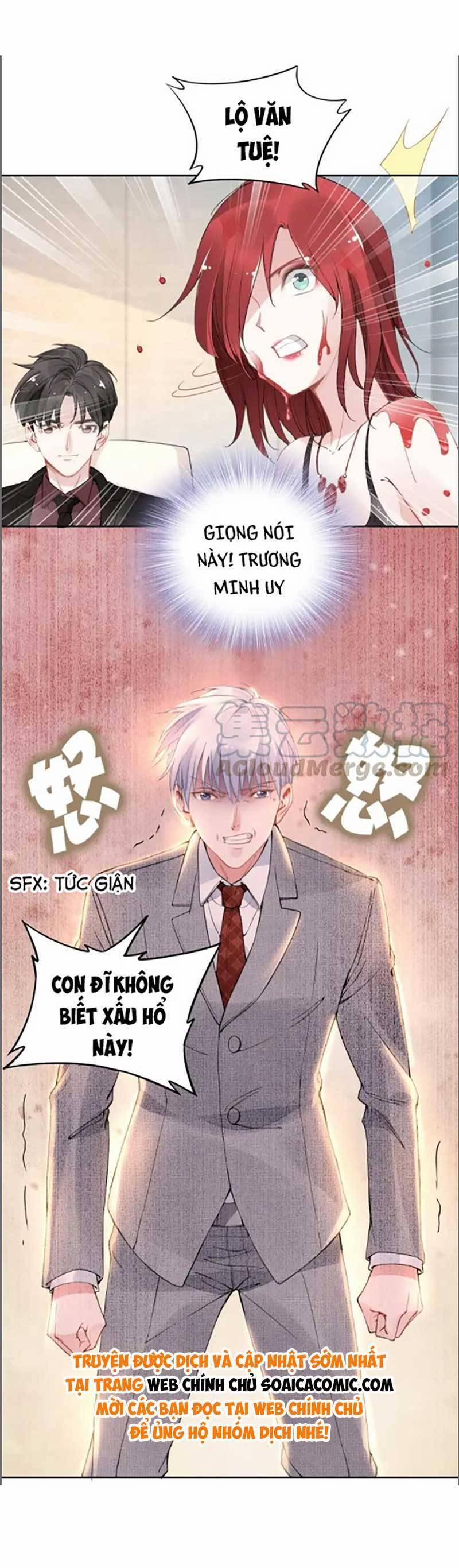 Quyền Thiểu, Nhĩ Lão Bà Yêu Bào Liễu 26 trang 17