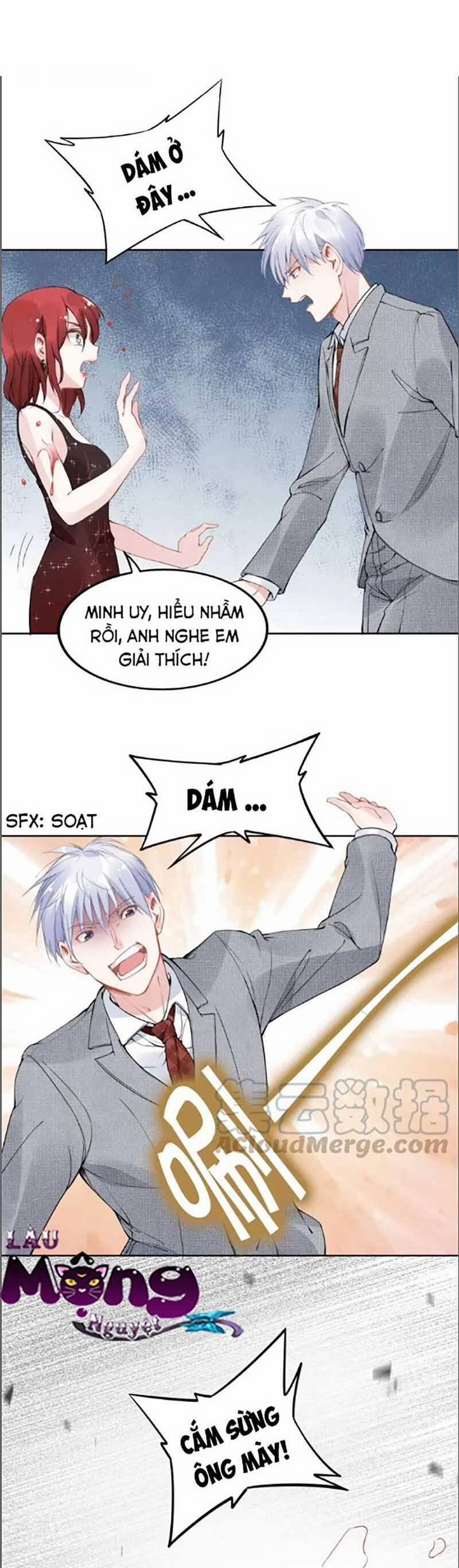 Quyền Thiểu, Nhĩ Lão Bà Yêu Bào Liễu 26 trang 18