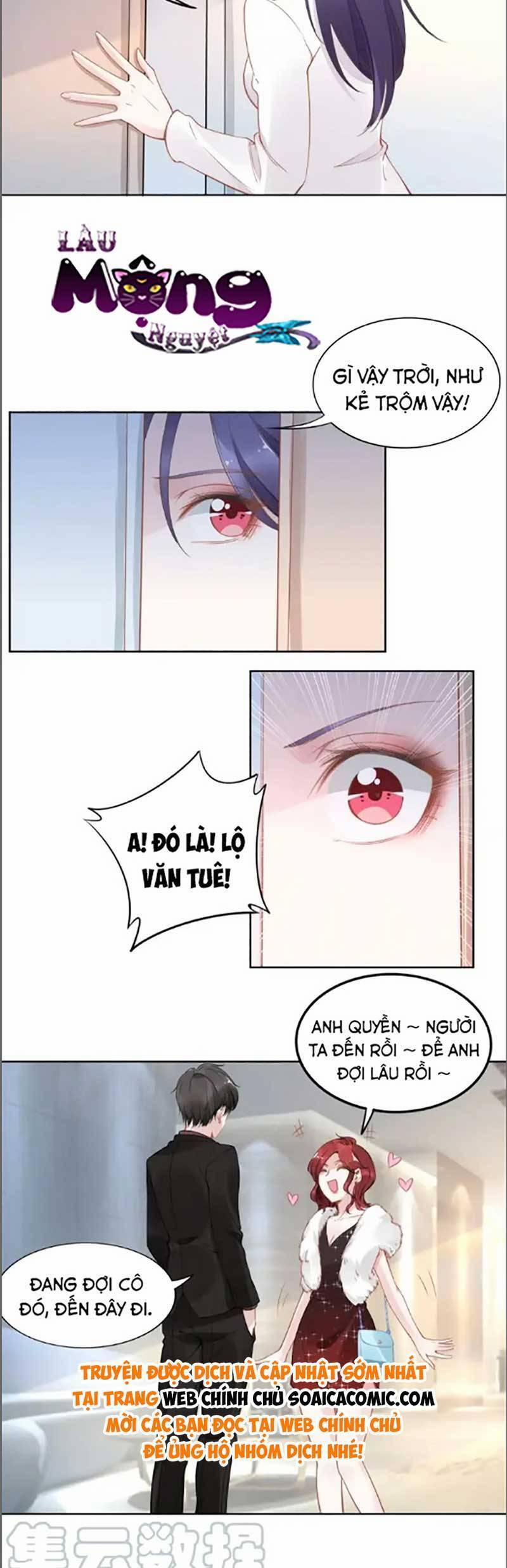 Quyền Thiểu, Nhĩ Lão Bà Yêu Bào Liễu 26 trang 7