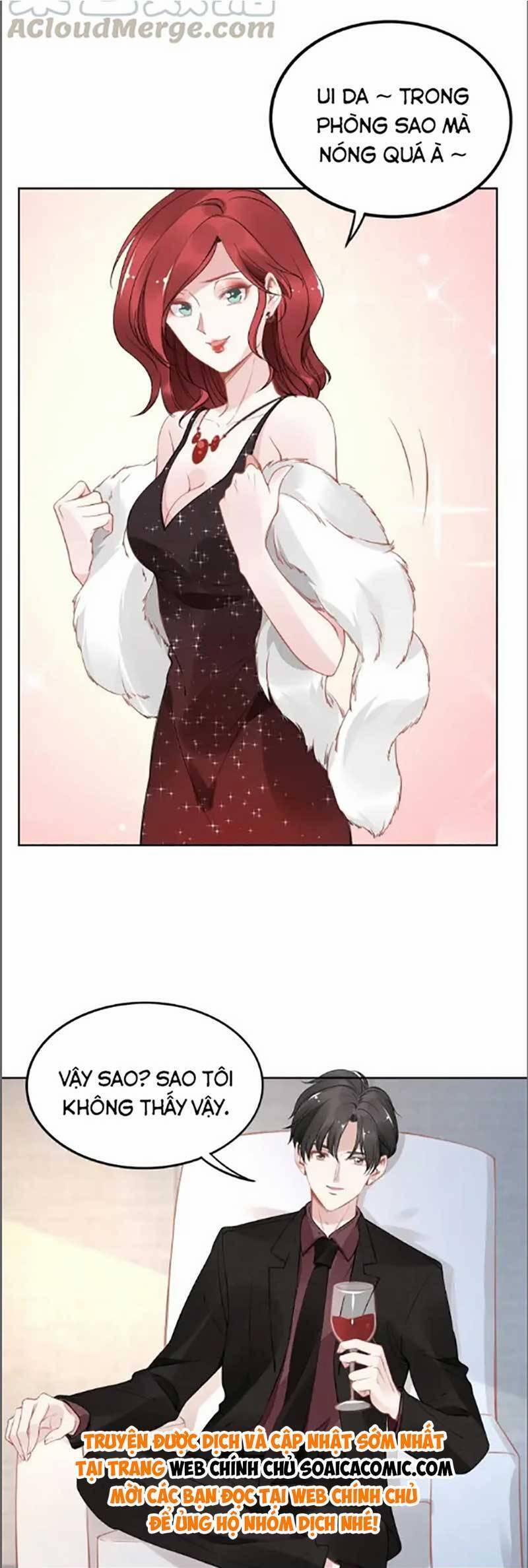 Quyền Thiểu, Nhĩ Lão Bà Yêu Bào Liễu 26 trang 8