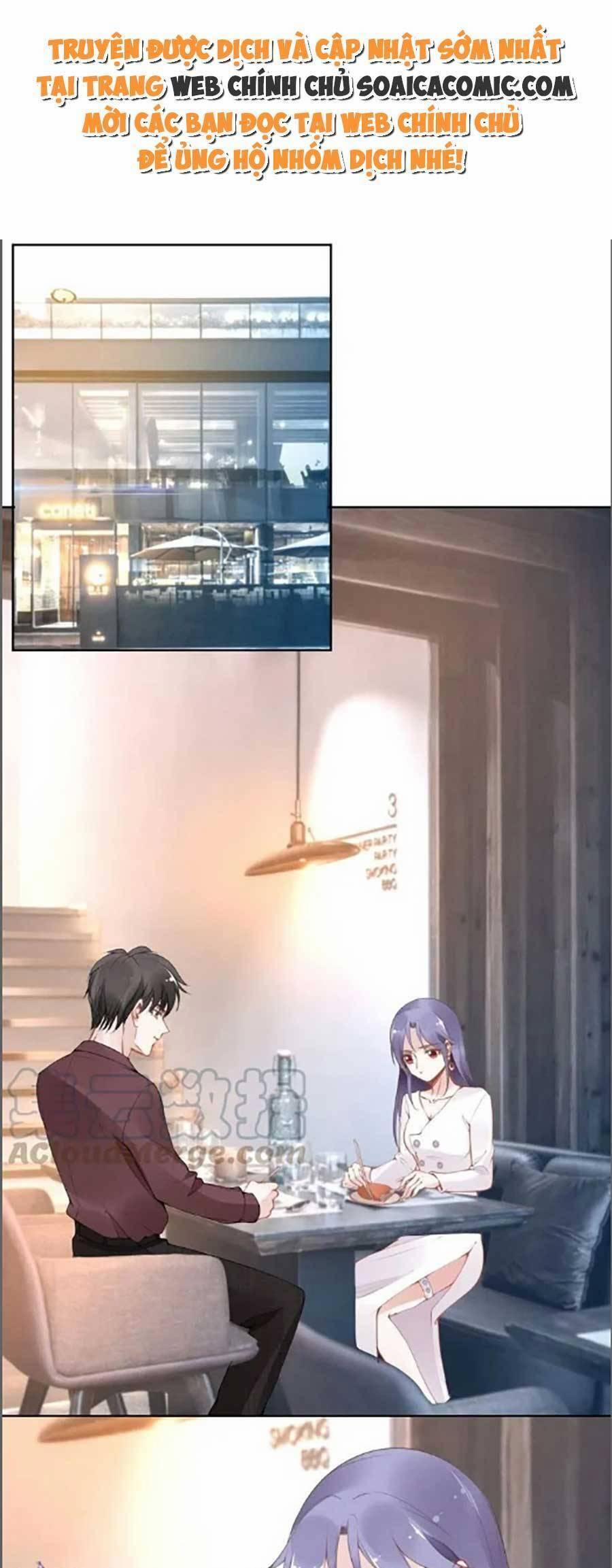 Quyền Thiểu, Nhĩ Lão Bà Yêu Bào Liễu 27 trang 0