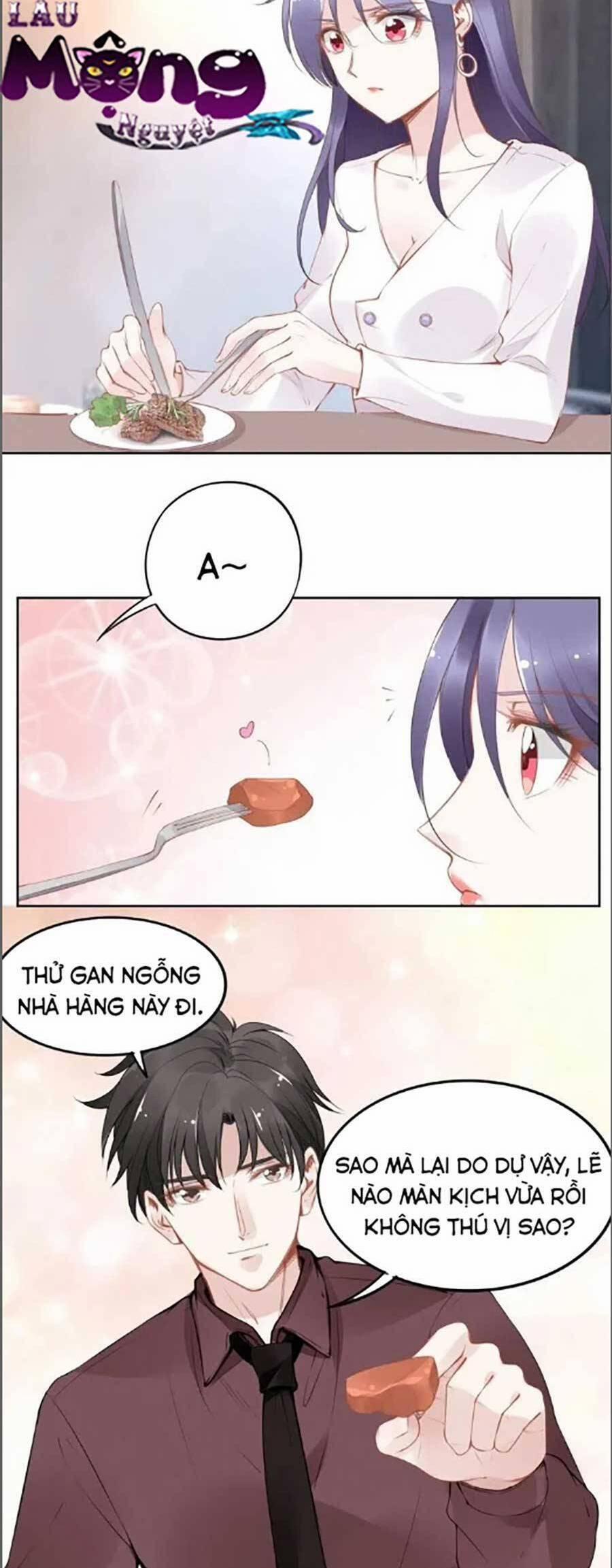 Quyền Thiểu, Nhĩ Lão Bà Yêu Bào Liễu 27 trang 1