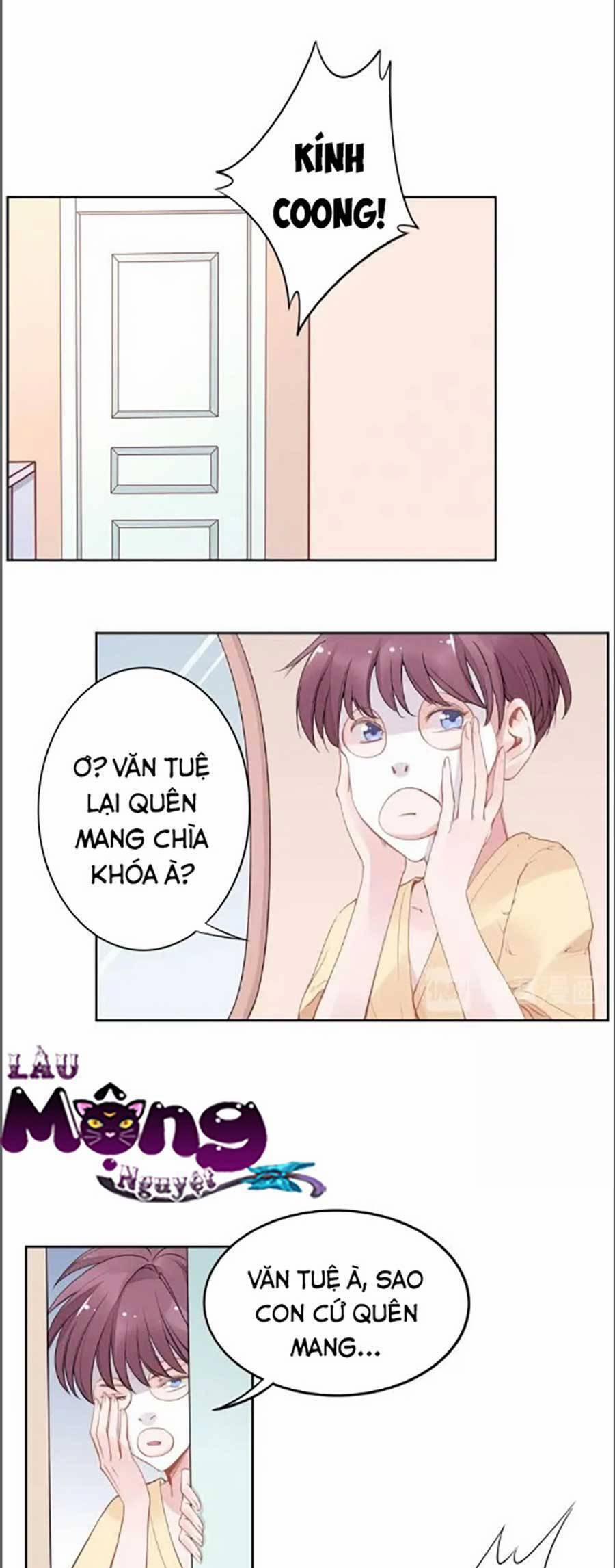 Quyền Thiểu, Nhĩ Lão Bà Yêu Bào Liễu 27 trang 13