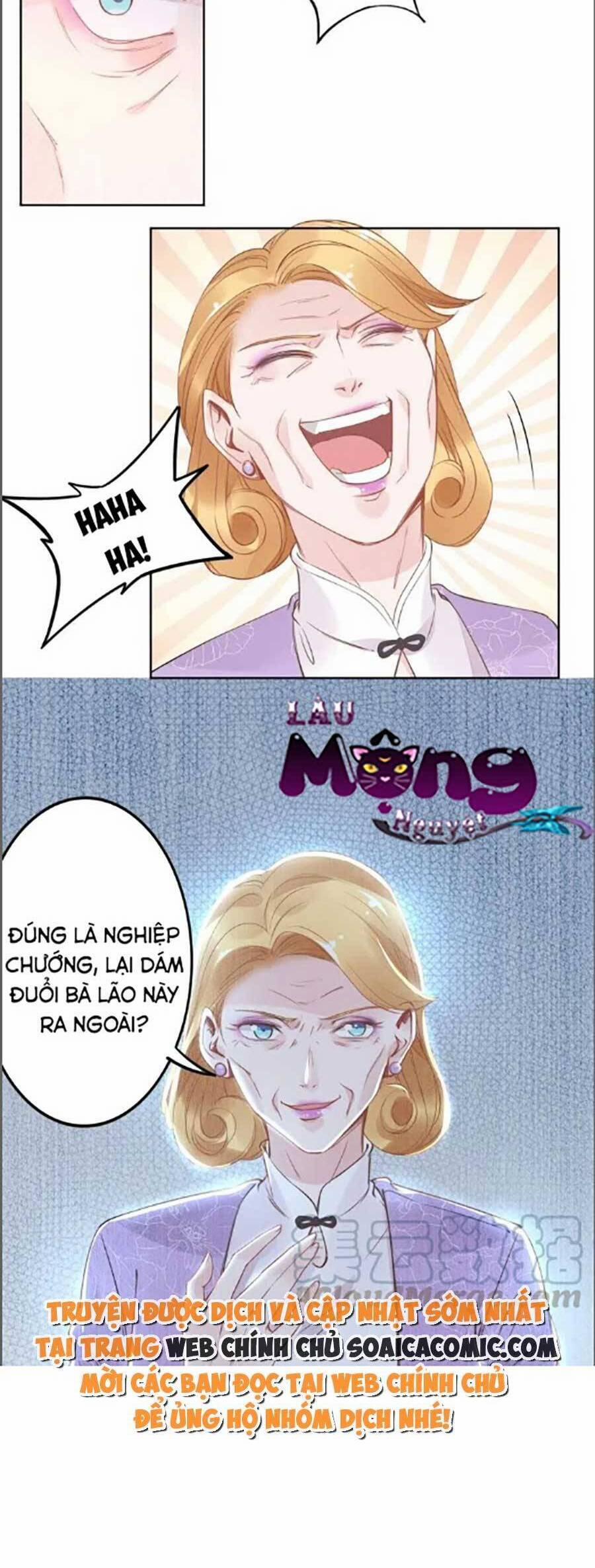 Quyền Thiểu, Nhĩ Lão Bà Yêu Bào Liễu 27 trang 18