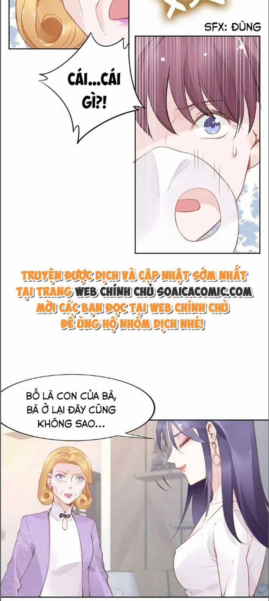 Quyền Thiểu, Nhĩ Lão Bà Yêu Bào Liễu 27 trang 21