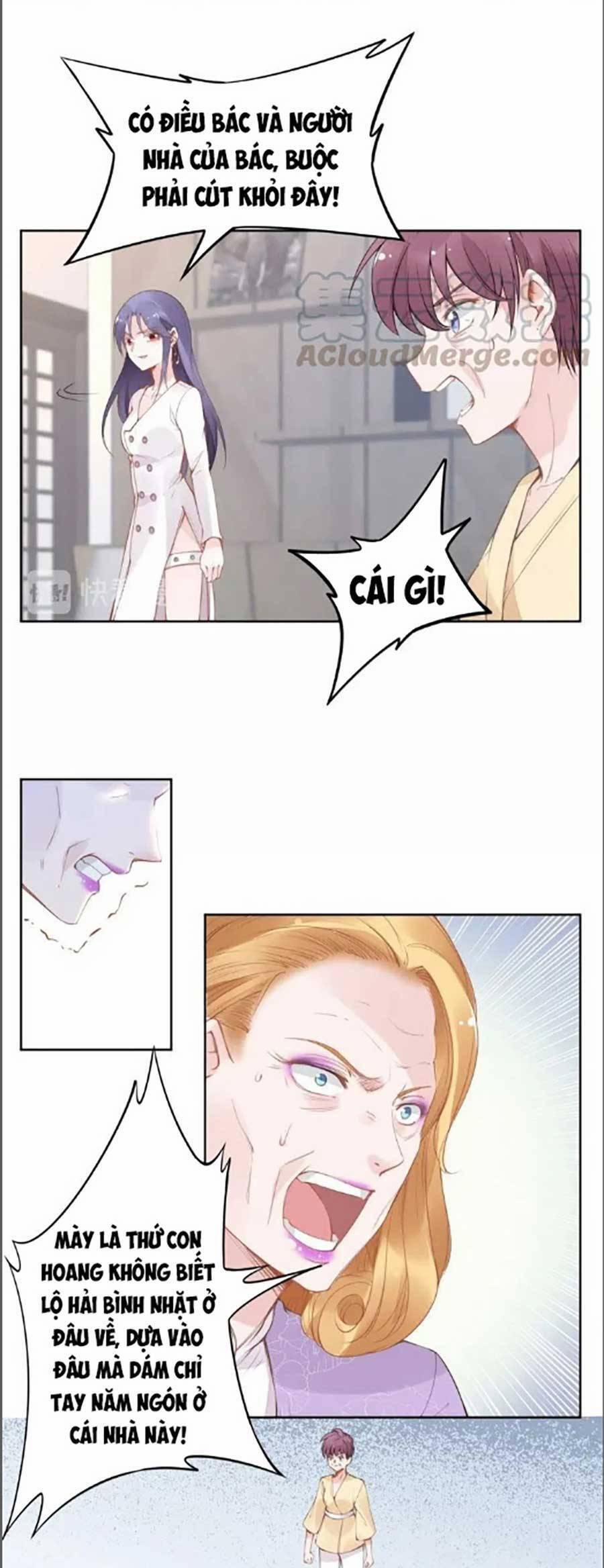 Quyền Thiểu, Nhĩ Lão Bà Yêu Bào Liễu 27 trang 22