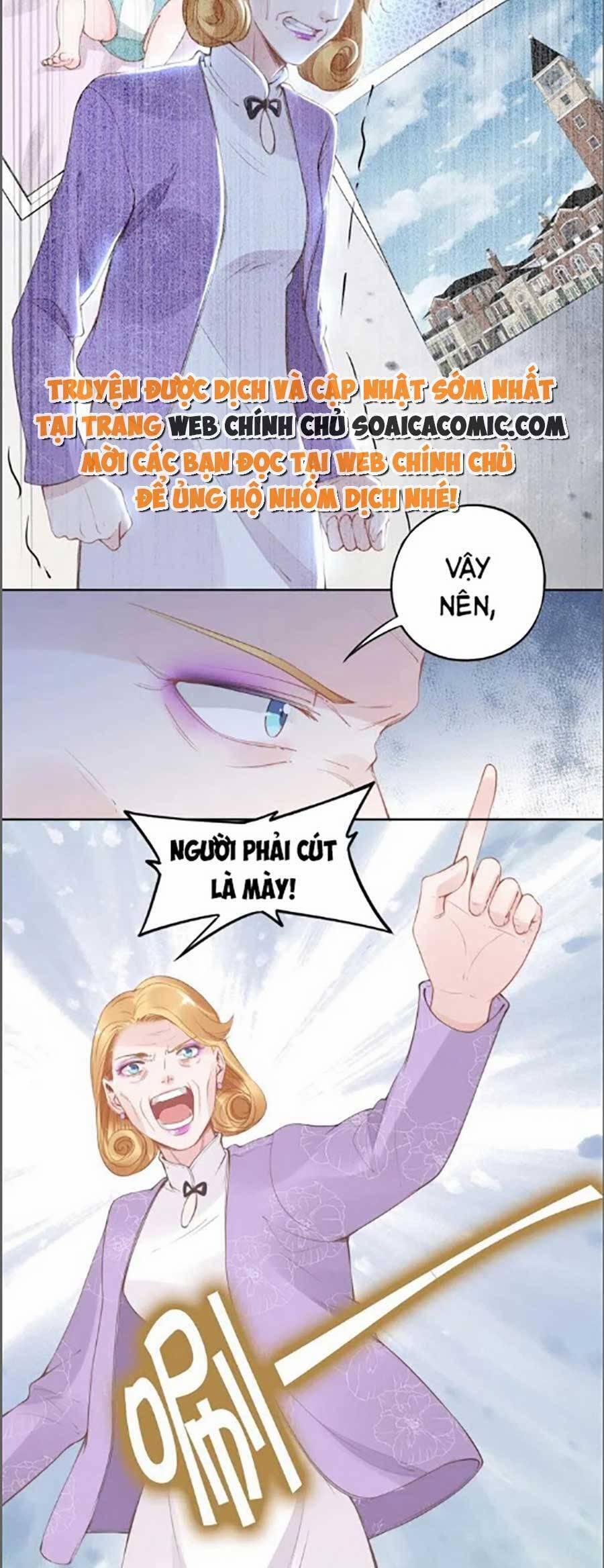 Quyền Thiểu, Nhĩ Lão Bà Yêu Bào Liễu 27 trang 24