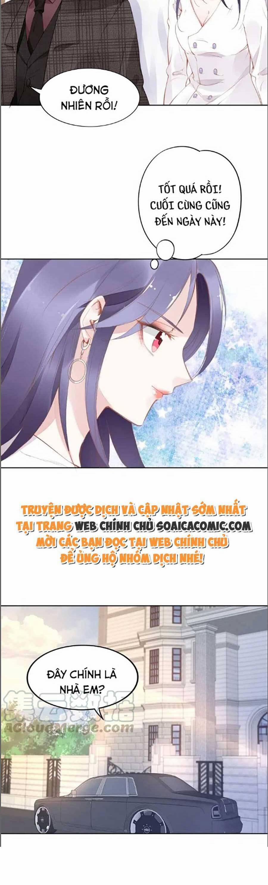 Quyền Thiểu, Nhĩ Lão Bà Yêu Bào Liễu 27 trang 9