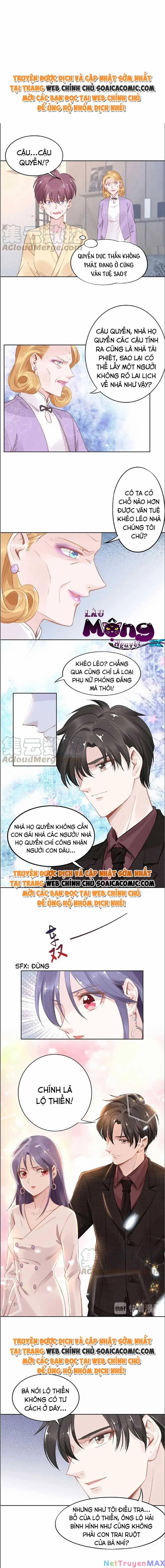 Quyền Thiểu, Nhĩ Lão Bà Yêu Bào Liễu 28 trang 0